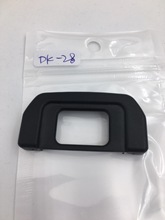 批发 DK-28眼罩适用于ni尼k0n康D7500相机用