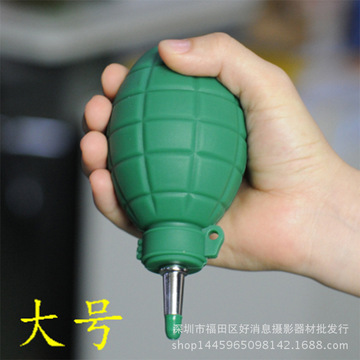 地雷气吹 手雷气吹 单反相机清洁用气吹 地雷气吹 清洁气吹 火箭