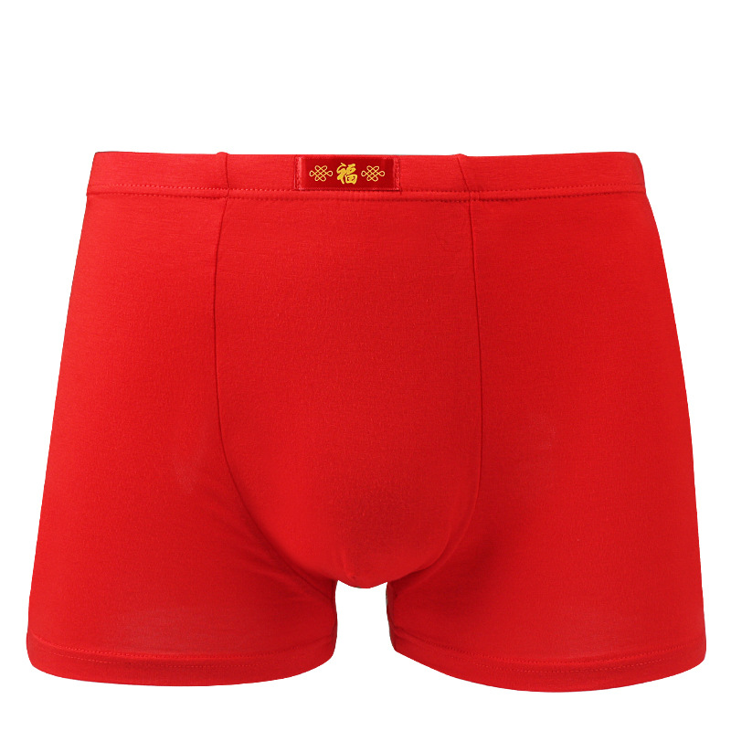 Modal Underwear Men's Underwear Birth Year Comfortable Sweat-Absorbent Breathable Red Underpants plus-Sized plus-Sized Boxers Wholesale