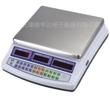 ACS-30Kg香海电子计数秤 计价电子秤 电子台称15kg/1g30kg/2g