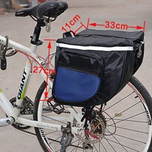 佳士奇山地自行车 单车后货架后托包 双驮马鞍包骑行用品配件