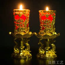 厂家供应结婚蜡烛酥油婚庆红蜡烛 双喜招财通用型婚庆庆典用