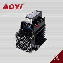 厂家直销AOYI上海奥仪 实惠型SCR3-40LA-Y三相可控硅电力调整器