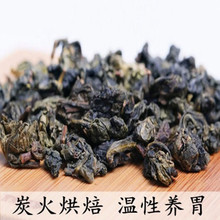 炭焙铁观音茶叶浓香型安溪碳培铁观音熟茶很香好茶高端茶中火轻焙