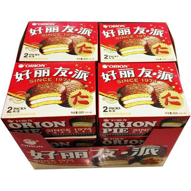 好丽友派枚盒-好丽友派枚盒厂家,品牌,图片,热帖-阿里巴巴