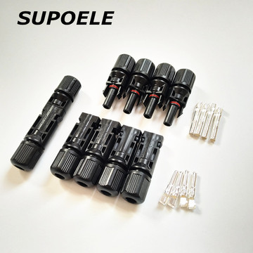光伏接头mc4公母插头 太阳能组件连接器配件solar connector