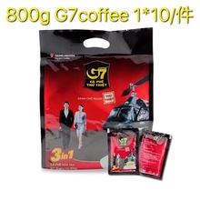 越南食品中原G7三合一咖啡800g*10包（16克*50包）