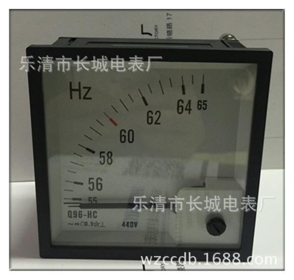 长城电表厂 Q96-HC  55-65HZ 440V 交流频率表 船用表 直角