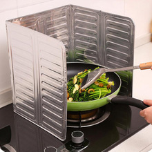 厨房隔油铝箔板灶台挡油板创意厨房用品炒菜隔热防溅烫挡板防油板