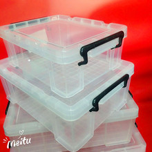 长方形透明塑料收纳箱多功能储物箱家居用品收纳盒衣物整理箱