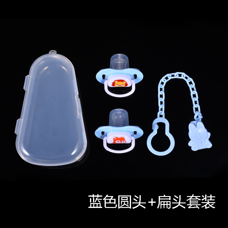 Baby Pacifier Suit Cartoon Silica Gel Pacifier Pacifier + Chain Combination Baby Sleeping Baby Pacifier