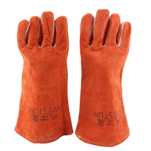 威仕盾G-2101防火线橙红色手套纯牛皮二层衬里电焊防喷溅焊接手套