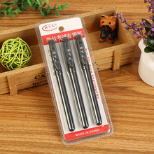 厂家直销三支中性笔，双泡壳中性笔 三支商务笔  质量放心用批发