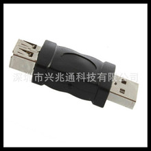 USB转1394 6P转接头USB转火线Firewire 6针USB公转1394转换头批发