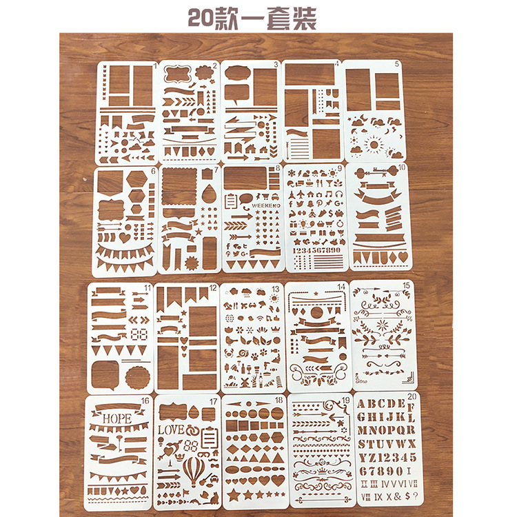 20款A6通用百搭绘画模板PET镂空17.8x10.2cm绘图尺DIY涂鸦喷绘尺