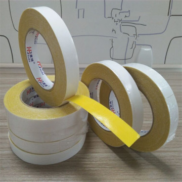 双面布基胶高粘黄色布基双面胶带地毯固定胶黄胶双面胶0.28厚