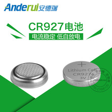厂家直销3V高容量CR927纽扣电池 老花眼镜磁力扣蜡烛灯锂锰电池