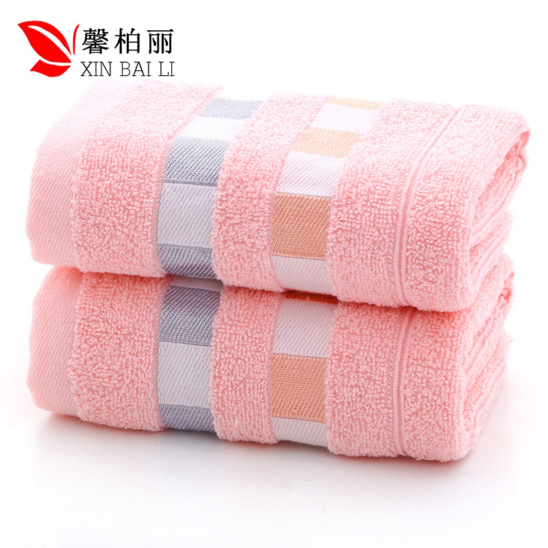 Factory Wholesale Plain Cut-off Plaid Face Towel Gift Labor Insurance Return Towel Wholesale Logo Production