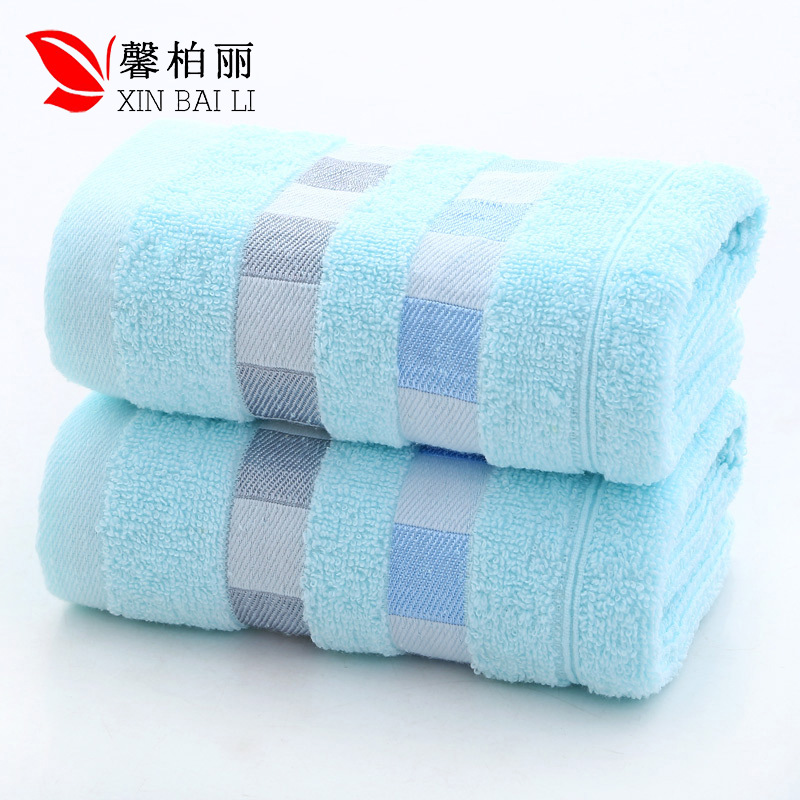 Factory Wholesale Plain Cut-off Plaid Face Towel Gift Labor Insurance Return Towel Wholesale Logo Production