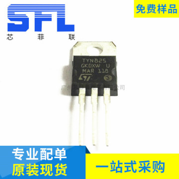 tyn825全新 25a 1200v  单向可控硅 三极管