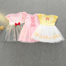 一件代发 万圣节服装睡美人爱洛公主裙 女童舞台表演生日舞会礼服