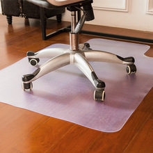 pvc地垫地毯地板保护垫电脑办公椅脚垫防滑椅子垫磨砂透明垫批发