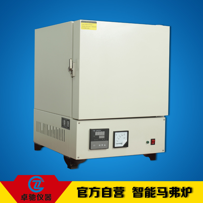 杭州卓驰 智能马弗炉 电阻炉 实验电炉 xl-阿里巴巴