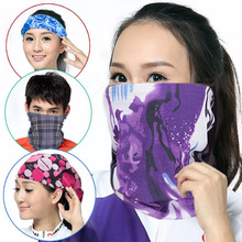 魔术头巾 户外骑行高弹防晒无缝脖套bandanas 百变头巾厂家批发