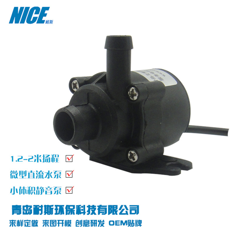 AW200 DC12V机械散热电动汽车载直流无刷制氢机微型水泵