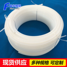 厂家生产各种型号 白色半透明 PE管 塑料软管 LDPE管