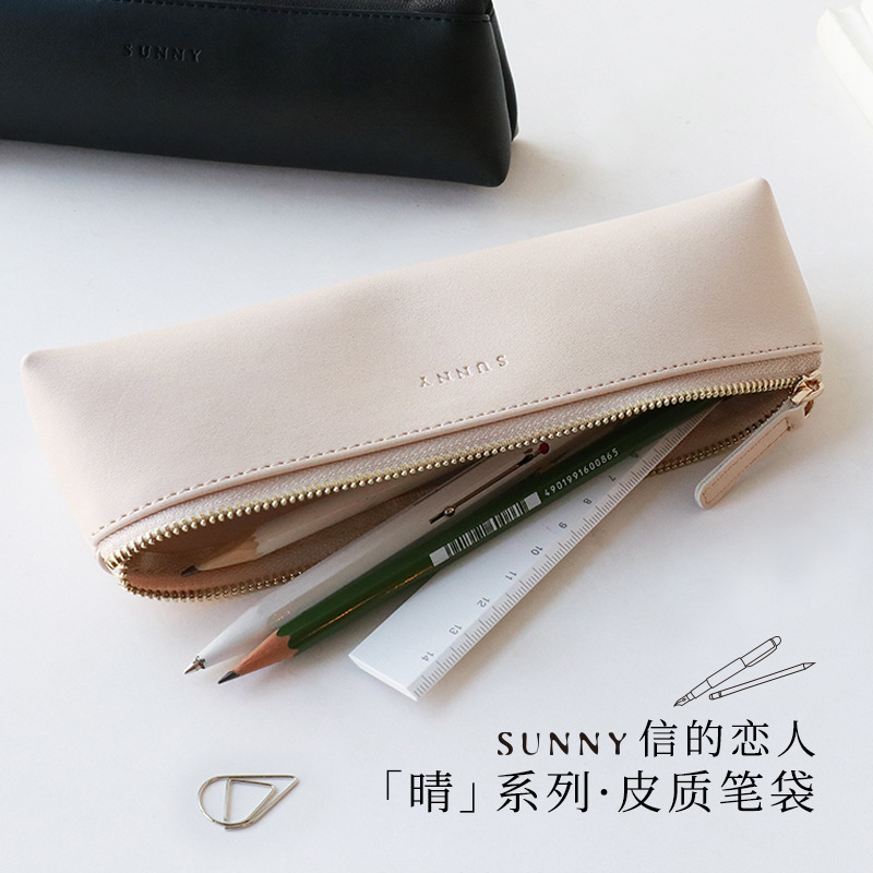 Xinlian Quality Triangle Pencil Case Sunny Series Creative Simple Fresh Student Stationery Pencil Portable Zipper Buggy Bag