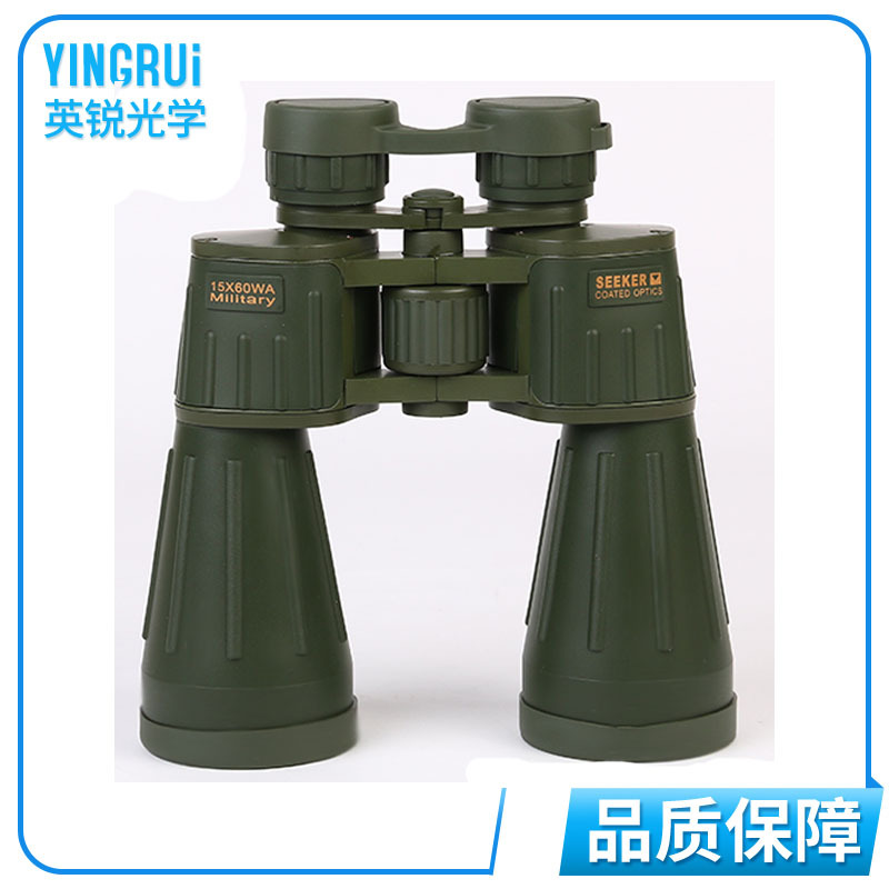 批发超大目镜15x60双筒望远镜 高倍高清微光夜视军绿色户外望眼镜