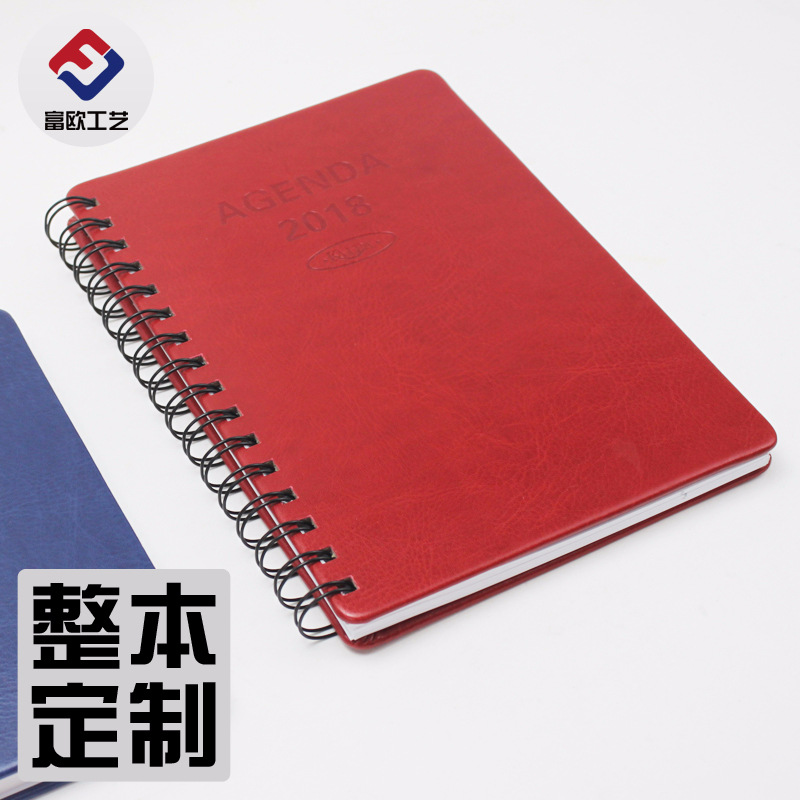 厂家定制PU皮封面线圈本仿皮螺旋笔记本定做daily  planner