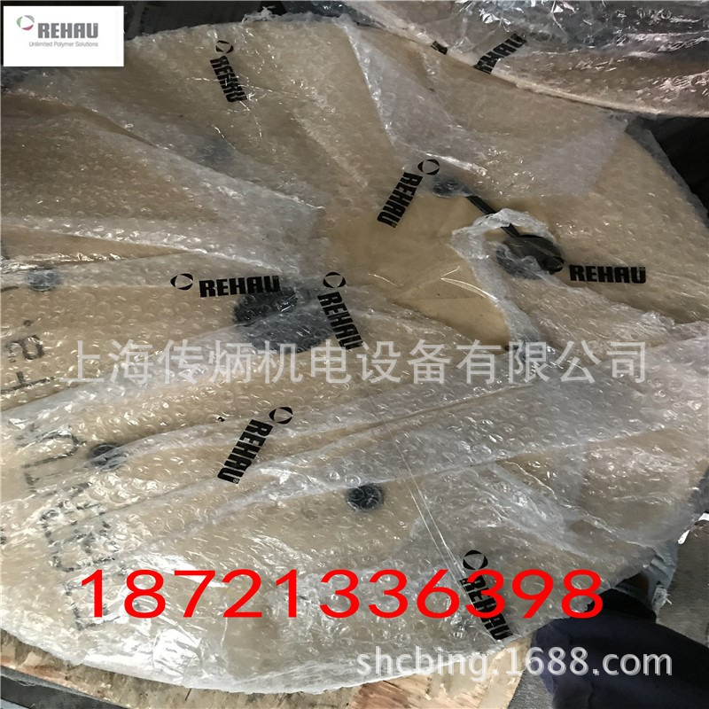 德国REHAU 2*5 630bar 测压软管 压力表毛细管028607-831压力表线