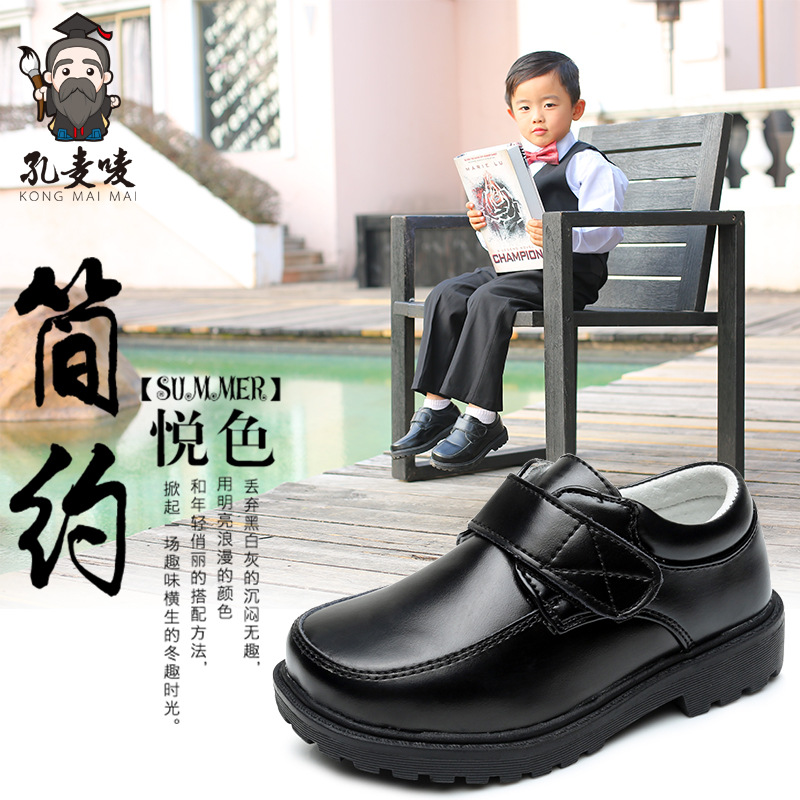 kid shoe Children's Leather Shoes School Shoes Genuine Leather Two-Layer Leather Black Boys Schoolboy Primary and Secondary School Students Performance Ceremonial Shoes