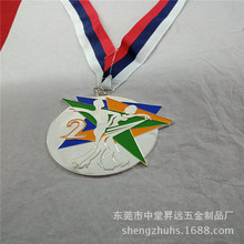 定制2023新款高档奖牌马拉松运动会奖牌赛事金银铜奖牌奖杯纪念章