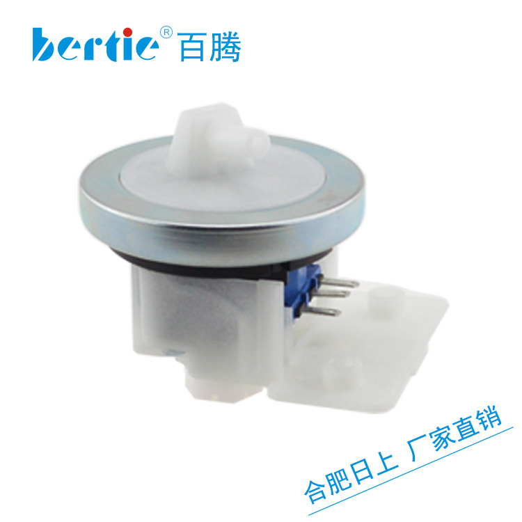 日上工厂直销 洗衣机水位传感器-阿里巴巴