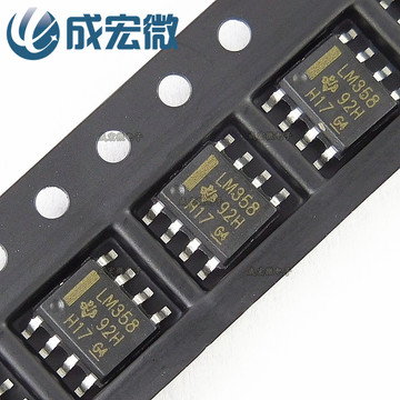 lm358dr lm358 sop8 ti德州 金线36v以上运算放大器 全新现货