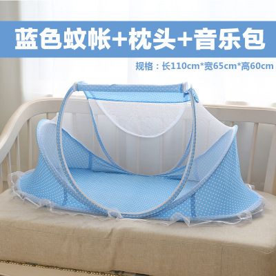 Babies' Mosquito Net Yurt Mosquito Net Installation-Free Dog Pet Baby Mosquito Net Cover Foreign Trade Cross-Border Generation Children Mosquito