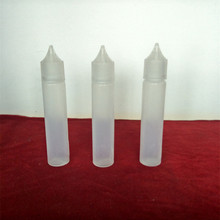 LDPE软聚乙烯 PET聚脂透明PP麻砂瓶配压旋盖12m电子烟油滴液包装