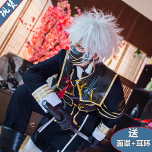 万圣节刀剑乱舞cos鸣狐cos男军装cos服套装动漫cosplay服现货