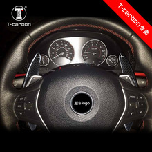 适用宝马2系f20 3系f30 4系方向盘改装加长款碳纤维换档拨片