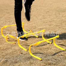 厂家批发软式足球训练跨栏架幼儿园小跨栏敏捷跳格梯足球训练器材