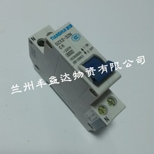 厂家直供 天水二一三电器DZX2-32N C6/1P 系列小型断路器