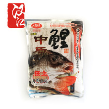 龙王恨中原鲤  鱼饵 鲤鱼饵 钓鱼用品 300g*60包