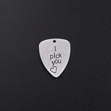 跨境新款欧美热卖刻字母i pick you吉它片钛钢饰工厂直供一件代发