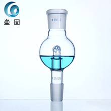 100ml/24*19 玻璃防溅球 直形缓冲球 防爆球 旋转蒸发仪缓冲瓶