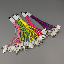 一拖十数据线  USB彩色多功能手机万能通用充电线 1拖10 厂家直销