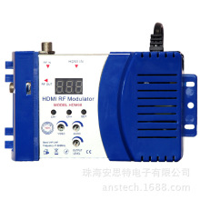 HDMI RF MODULATOR 高清调制器 HDMI调制器 HDM68L