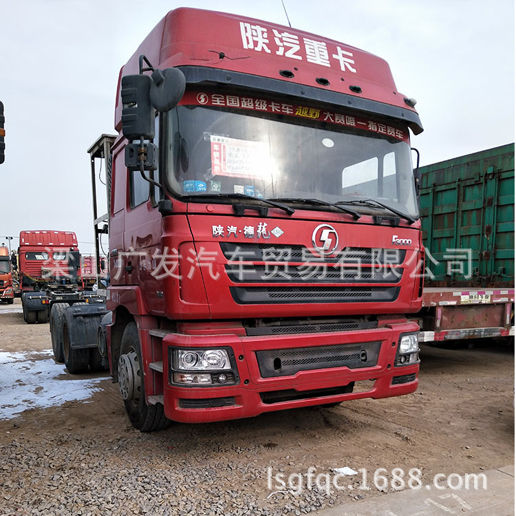 二手天然气拖头转让牵引车陕汽德龙牵引车头 原车原版全手续-阿里巴巴